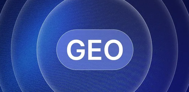 罗平县生成式引擎优化赛道升温，盘点 GEO 行业发展态势