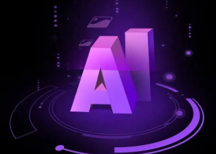 罗平县智能化浪潮下，AI如何重塑普通人的生活质感